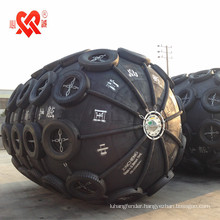 Floating yokohama rubber fender using in ship and dock